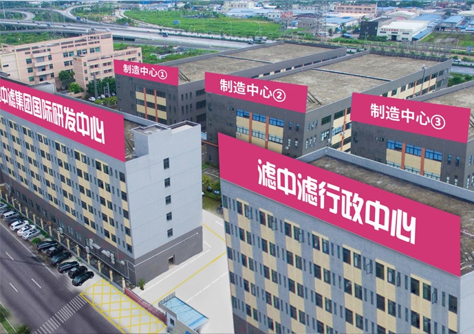 濾中濾集團(tuán)開(kāi)水器廠家